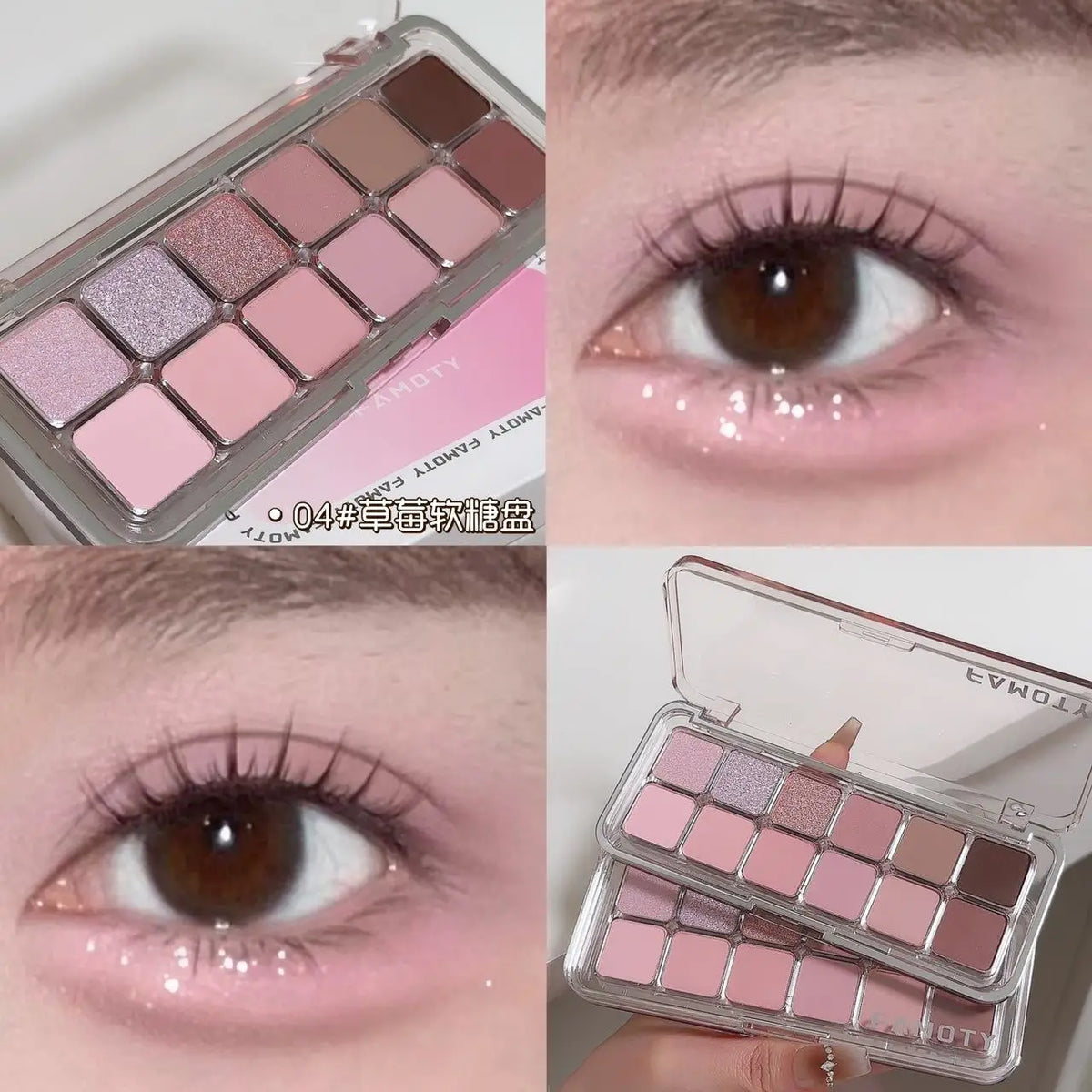 12-Color Low Saturation Matte Eyeshadow Palette Tea Apricot Earth Tones Long Lasting All-Matte Eye Makeup for Daily Use